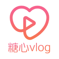糖心vlog